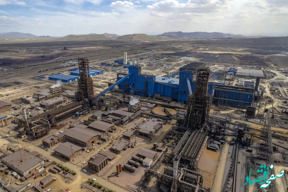 فراخوان تدوین سند تحول دیجیتال(طراحی ،اجرا نظارت بر عملکرد و ارزیابی)