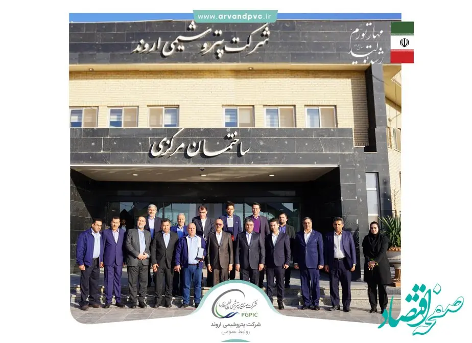 اعلام آمادگی بانک تجارت برای تامین مالی فاینانس طرح توسعه اروند