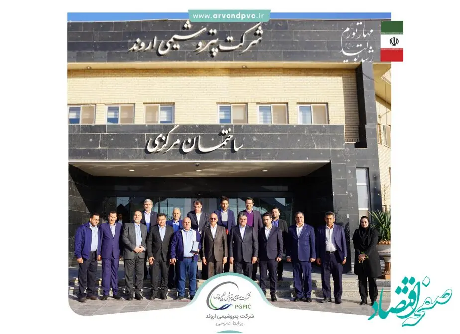 اعلام آمادگی بانک تجارت برای تامین مالی فاینانس طرح توسعه اروند