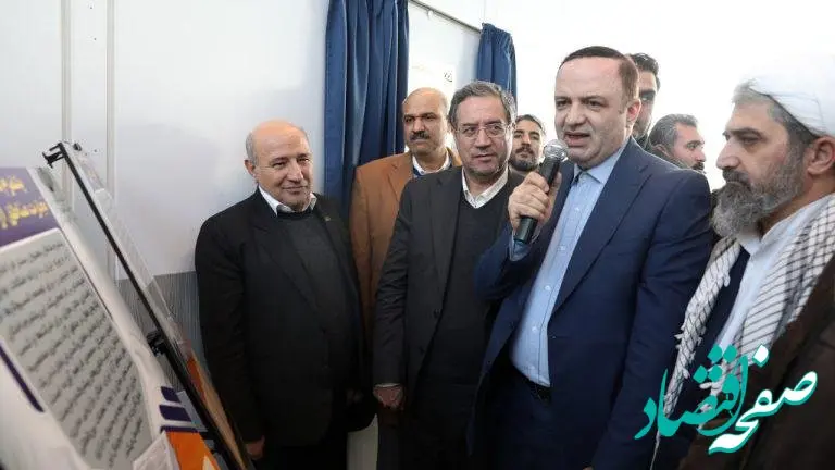 رونمایی از طرح راهبری و توسعه هوش مصنوعی در مناطق آزاد