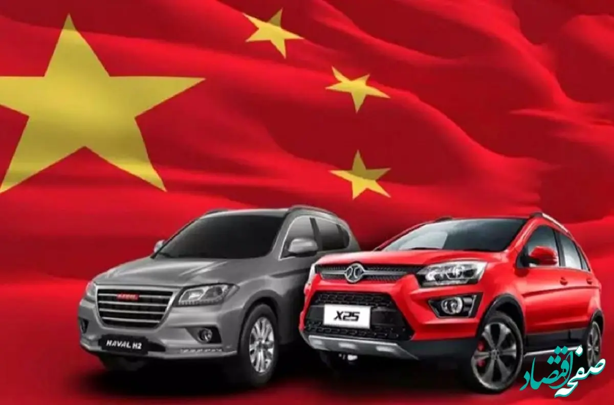 خودروسازان پرداخت مشتریان را با تاخیر می‌دهند | روش عجیب عودت پول مشتریان از طرف برخی مونتاژکاران 