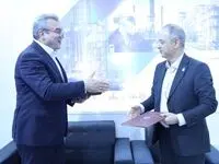 امضای تفاهم‌نامه همکاری میان بانک سینا و شرکت نفت لاوان