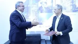 امضای تفاهم‌نامه همکاری میان بانک سینا و شرکت نفت لاوان