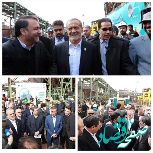 رئیس‌جمهور چهار پروژه مورد حمایت بانک سپه در سیرجان را افتتاح کرد