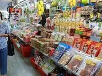 صعود قیمت مواد غذایی در جهان رکورد زد