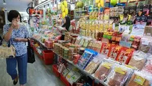 صعود قیمت مواد غذایی در جهان رکورد زد
