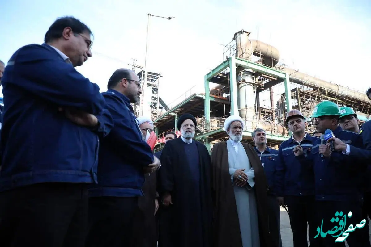 این آغاز راه است