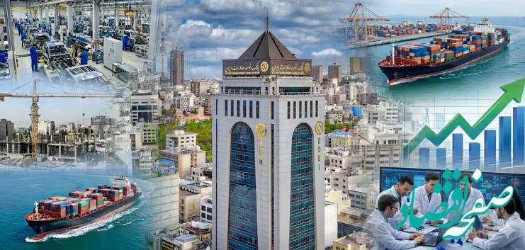 نقش‌آفرینی بانک توسعه صادرات ایران در تامین مالی بخش‌های کلیدی اقتصاد کشور