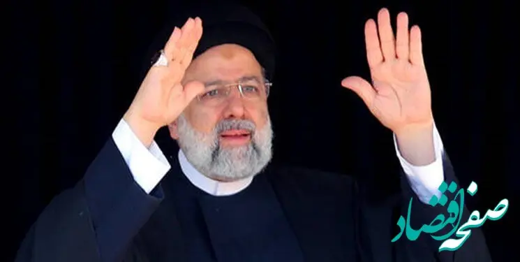 عکسی متفاوت از ابراهیم رئیسی و یکی از محافظانش