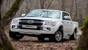 قیمت جدید کاپرا U اتوماتیک اعلام شد + همه چیز درباره کاپرا U