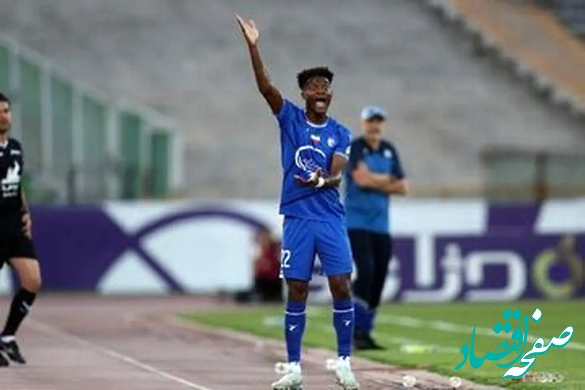 خبر فوری از شوک شبانه به استقلال