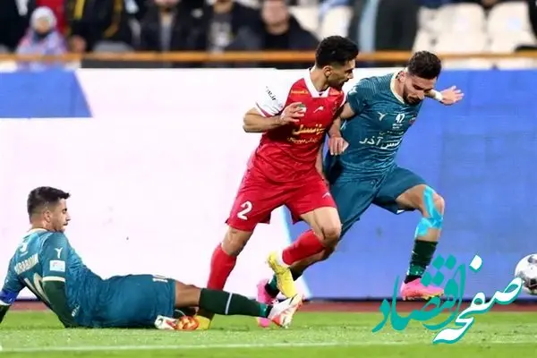 نسخه جدید سرخابی‌ها در حال بارگذاری | برنامه بازی‌های امروز شنبه امروز شنبه ۵ آبان ۱۴۰۳