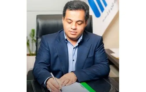 پیام مدیر عامل شرکت فولاد آلیاژی ایران به مناسبت روز ایمنی و آتش نشانی