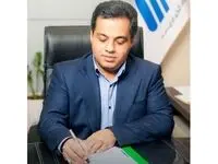 پیام مدیر عامل شرکت فولاد آلیاژی ایران به مناسبت روز ایمنی و آتش نشانی