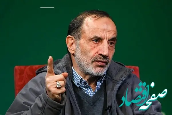 این مدیران صندوق‌های بازنشستگی را متلاشی می کنند