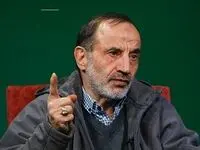 این مدیران صندوق‌های بازنشستگی را متلاشی می کنند