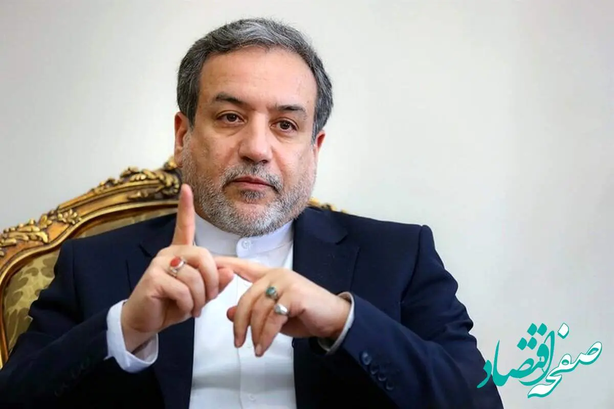 خبر فوری عباس عراقچی از مذاکرات ایران و آمریکا