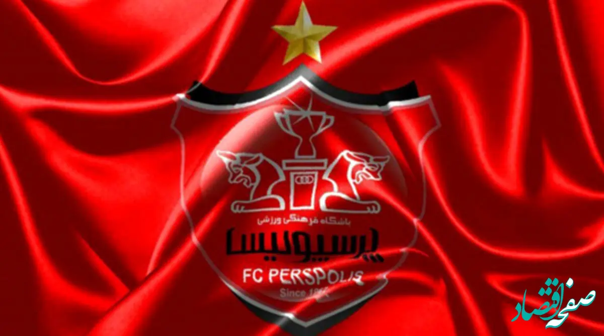 شوک به هواداران استقلال؛ ستاره محبوب در آستانه پیوستن به پرسپولیس/ نقل و انتقالات پرسپولیس سه شنبه ۱۱ دی ۱۴۰۳