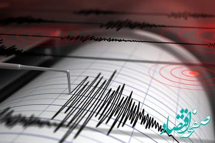 آخرین خبر از زلزله تهران، قم و اصفهان امروز جمعه ۱۱ مهر ماه ۱۴۰۴ 