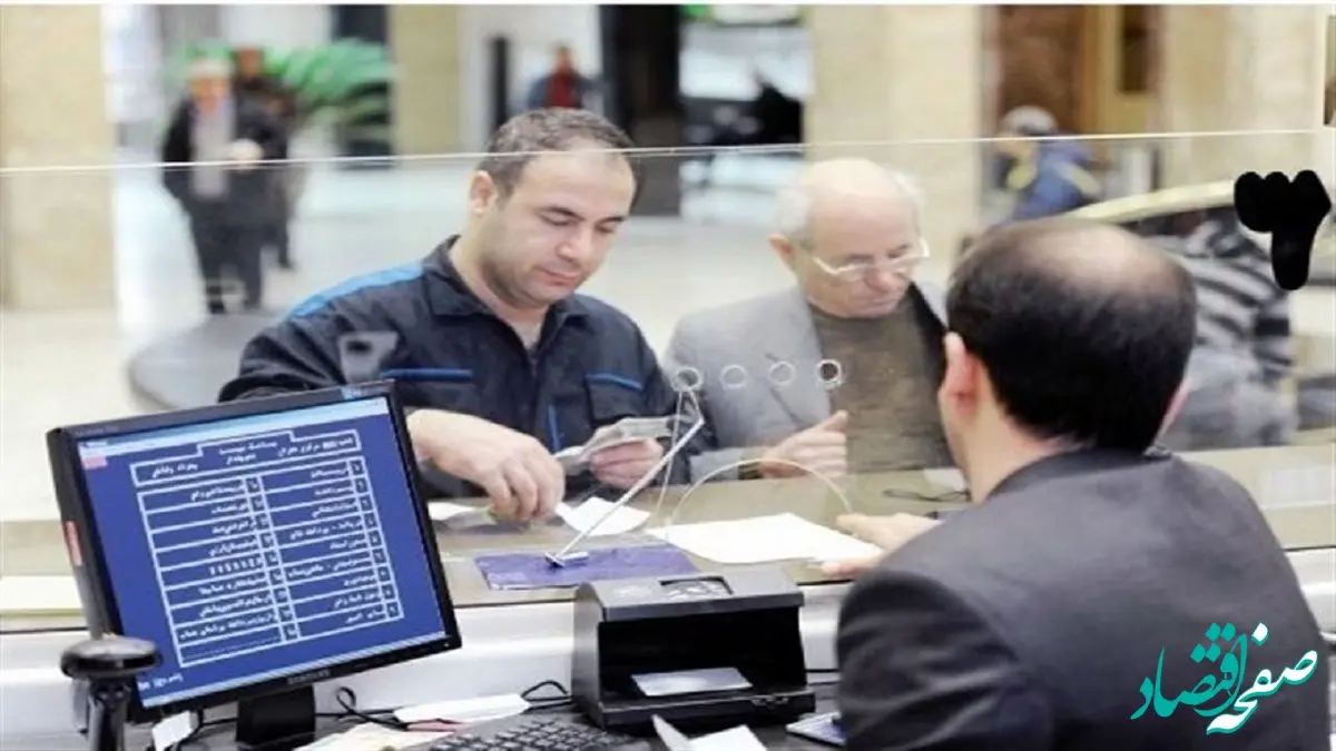 گزارش عملیات اجرایی سیاست پولی