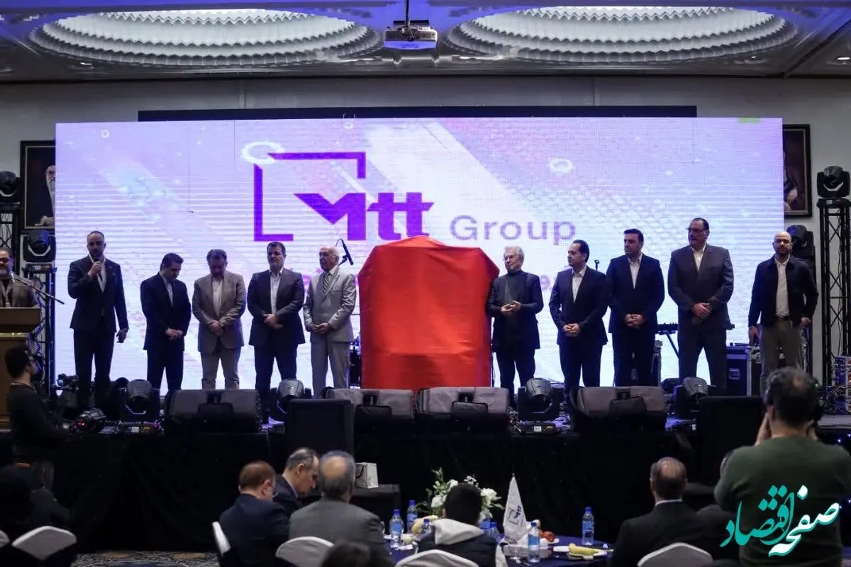 رونمایی از شماره صفر مجله نمایشگاه ایرانیان