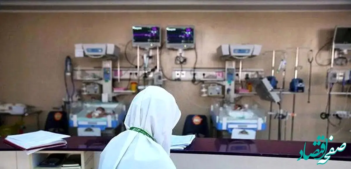 آخرین اخبار حقوق پرستاران امروز؛ چرا مبلغ حق مسکن در هر استان متفاوت است؟ |قانون را درست اجرا کنید!