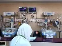 آخرین اخبار حقوق پرستاران امروز؛ چرا مبلغ حق مسکن در هر استان متفاوت است؟ |قانون را درست اجرا کنید!