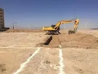 آیا دولت زمین رایگان به خانواده ها می‌دهد؟