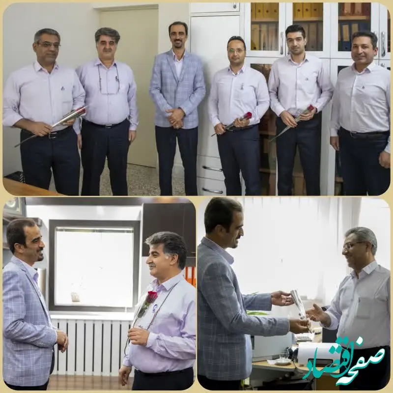 تقدیر از همکاران واحد صادرات شرکت فولاد آلیاژی ایران