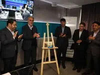رونمایی از کتاب الزامات و مقررات احتیاطی در بانک ها و موسسات اعتباری به قلم مدیر عامل بانک توسعه تعاون