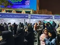 برگزاری جشن‌های نیمه‌شعبان با محوریت نشاط اجتماعی در منطقه ۲۰