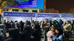 برگزاری جشن‌های نیمه‌شعبان با محوریت نشاط اجتماعی در منطقه ۲۰