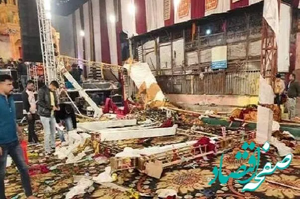 فوری | حادثه در این مکان یک کشته و ۱۷ زخمی برجا گذاشت