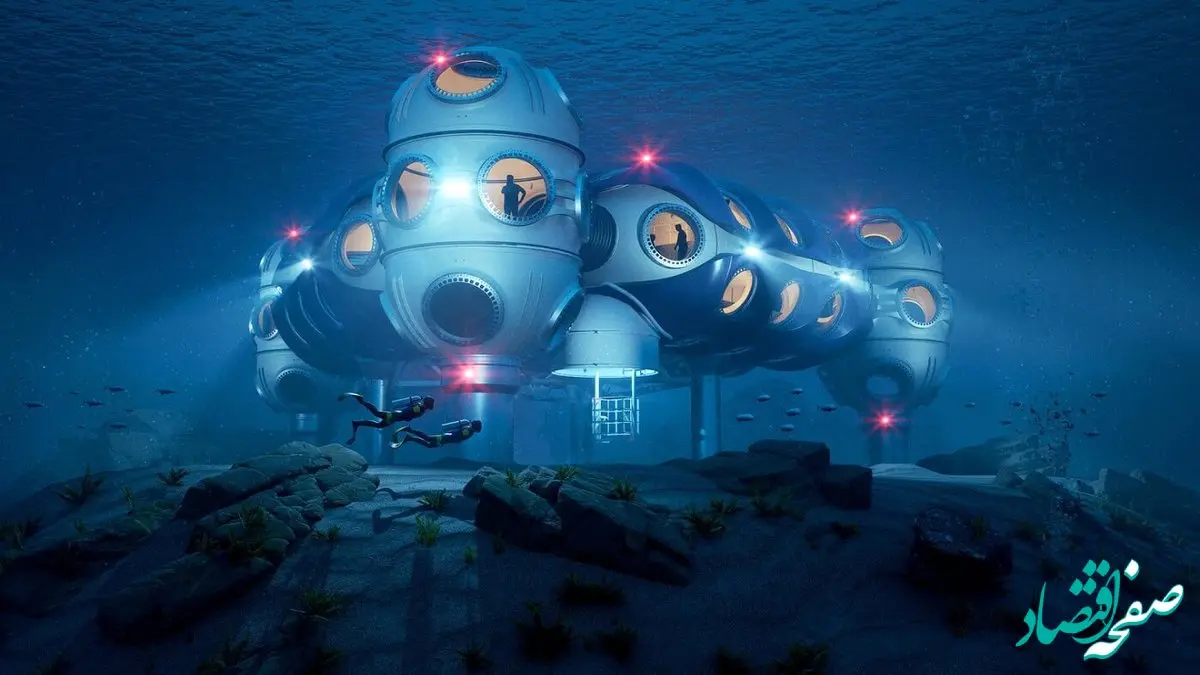 آماده زندگی در سکونت‌گاه‌های زیر آبی باشد