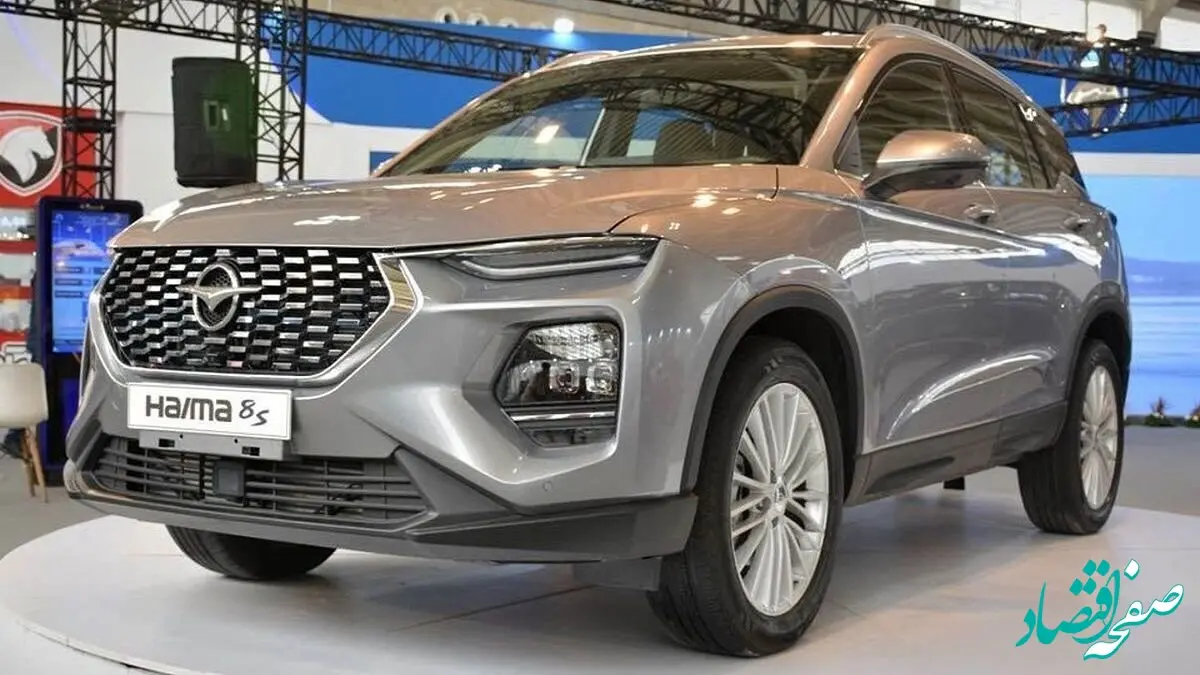 فروش اقساطی هایما صفر در فروردین ۱۴۰۴ آغاز شد | فروش اقساطی هایما مدل ۱۴۰۳ و ۱۴۰۴ | آیا خرید اقساطی هایما در فروردین ۱۴۰۴ گزینه مناسبی است؟