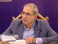 کاهش 20درصدی انهدام کالا در استان هرمزگان