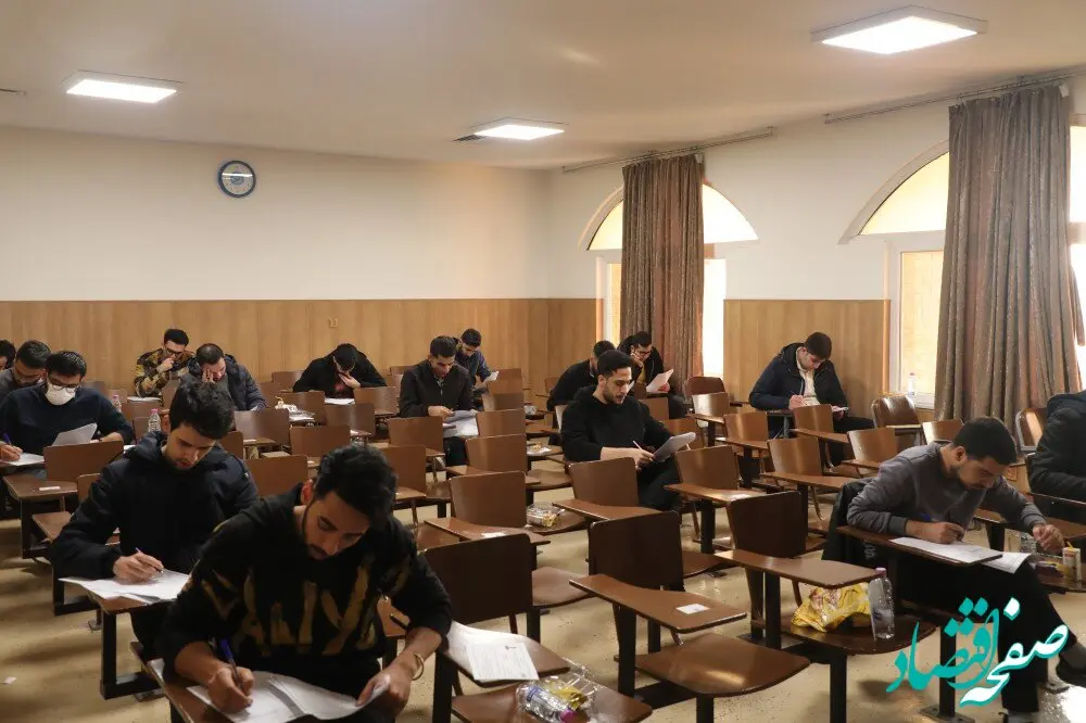 آزمون استخدامی موسسه اعتباری ملل برگزار شد