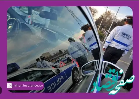 جریمه رانندگی بدون بیمه ثالث، 150 هزار تومان شد