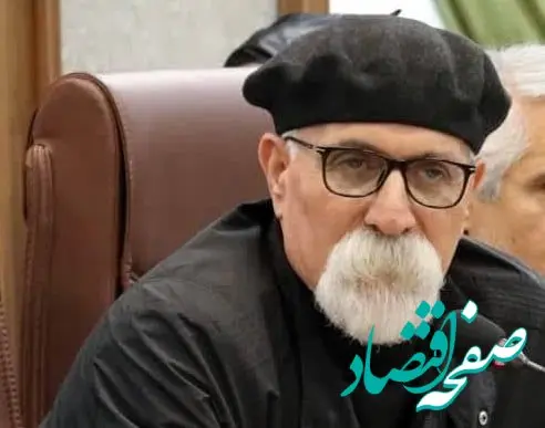 نقش آفرینی جدید منطقه ی آزاد انزلی در اقتصاد ملی ،محلی ، منطقه ای و بین‌المللی