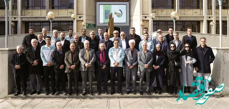 قدردانی انجمن قطعه سازان کشور از رویکرد تولید محصولات کیفی در فولاد مبارکه