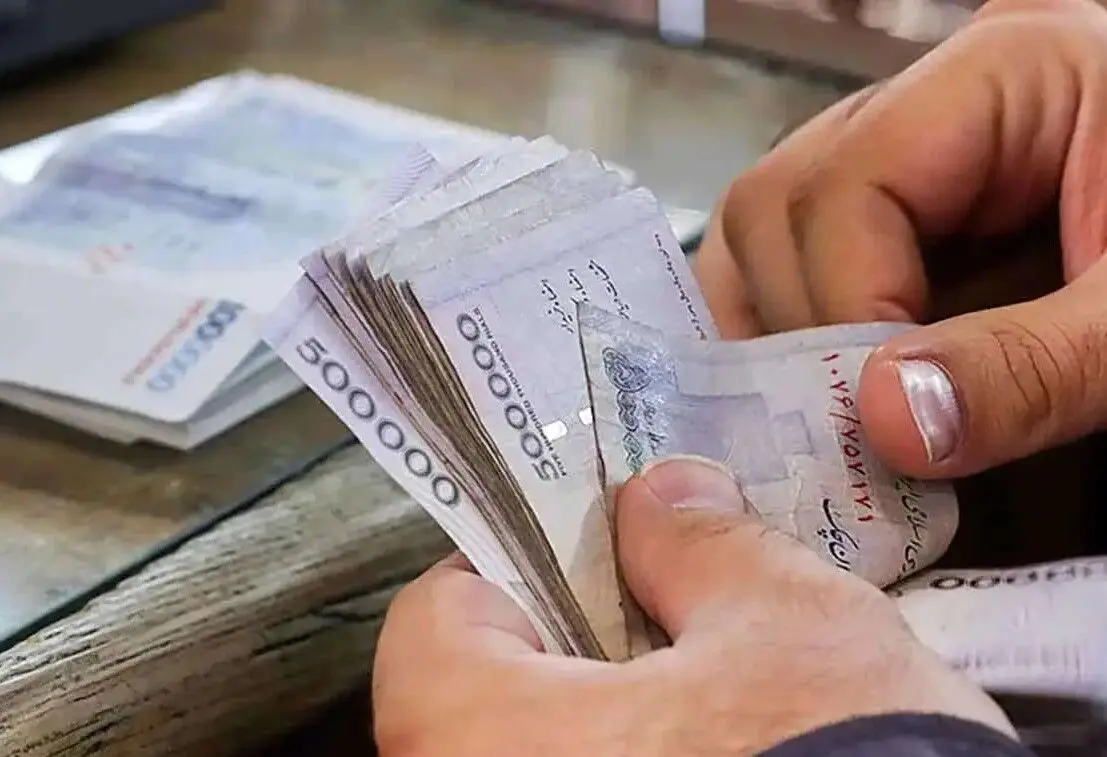 جزئیات شرایط دریافت وام ۳۰۰ میلیون تومانی بانک صادرات + جدول با توضیحات کامل