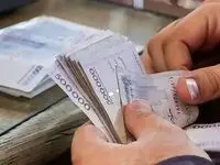 جزئیات شرایط دریافت وام ۳۰۰ میلیون تومانی بانک صادرات + جدول با توضیحات کامل