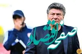 سرمربی جدید پرسپولیس مشخص شد/سرمربی چند میلیون دلاری پرسپولیس رسید