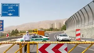 محدودیت‌های ترافیکی جاده‌های کشور تا 6 تیر 1405+جزئیات