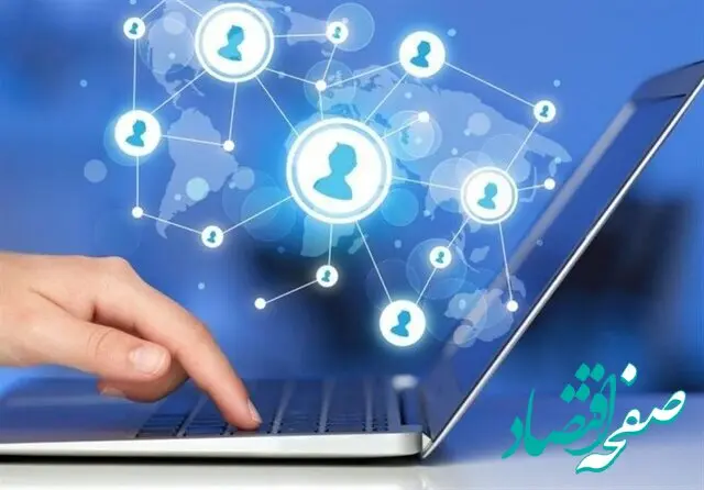 برای سرچ از این سه موتور جست‌وجوی ایرانی استفاده کنید