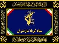 عامل تروریستی وابسته به سرویس بیگانه در مازندران  به دام افتاد