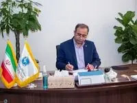 پیام تبریک دبیرکل سندیکای بیمه گران ایران به مناسبت 13 آذر ماه روز ملی بیمه
