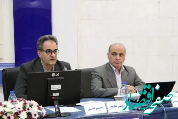 تصویر روشن پاکسان از آینده؛ گزارش تحلیلی مدیرعامل در مجمع عمومی فوق‌العاده