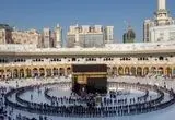آغاز ثبت نام حج ۱۴۰۶ + لینک