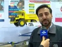 گزارش بازدید رهبر معظم انقلاب از آخرین دستاوردهای گل‌گهر در حوزه بومی‌سازی